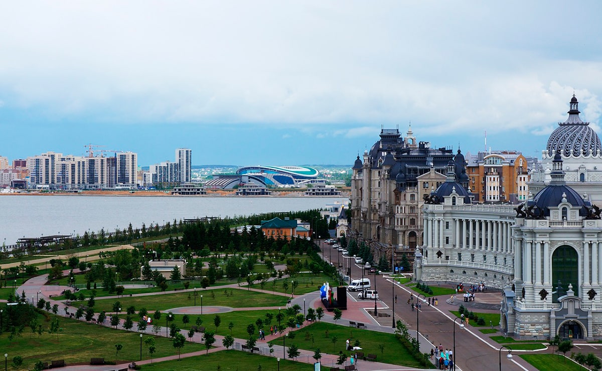 Казань, Татарстан