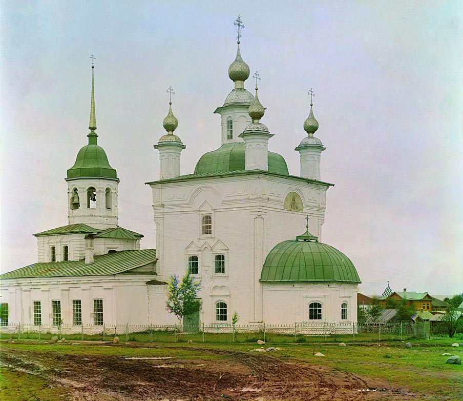Церковь во имя Св. Петра и Павла. Белозерск