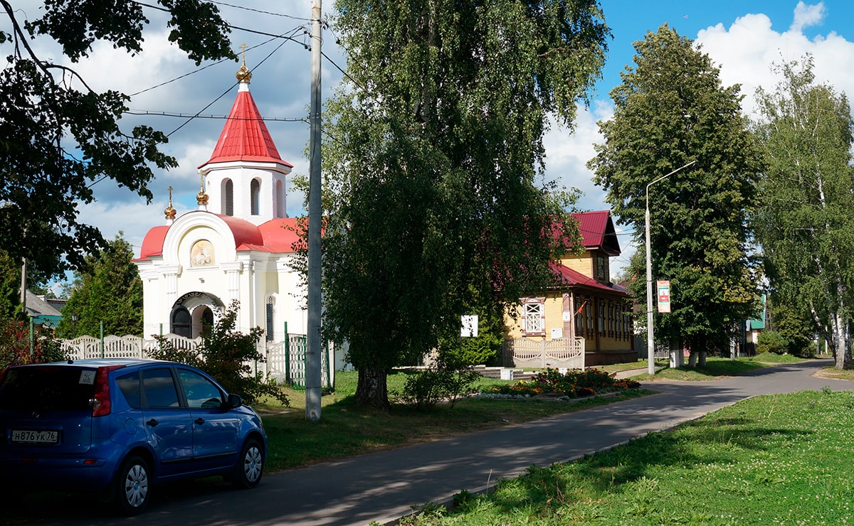 В 1988 году было возвращено имя Мышкин, а в 1991 году — статус города.