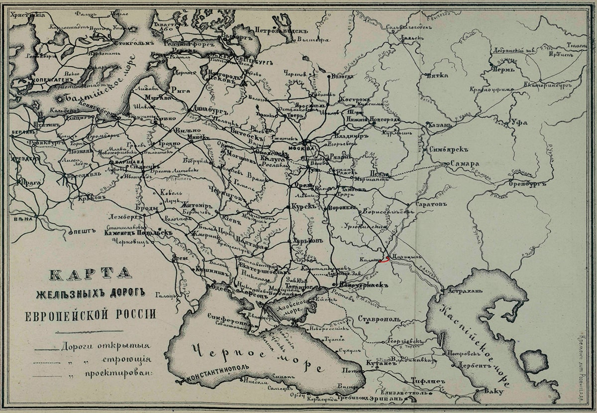 В мае 1862 года заработала Волго-Донская железная дорога от Царицына до Калача-на-Дону. Она соединила Волгу и Дон по кратчайшему расстоянию. Дорога положила начало бурному индустриальному росту города