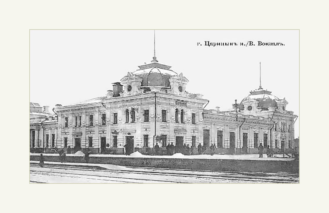 Советская власть в городе была установлена мирным путём, поскольку уже к сентябрю 1917 года власть в городе возглавляли большевики