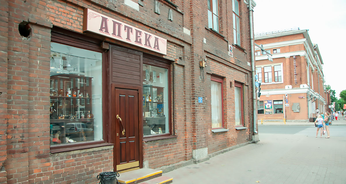 Музей аптечного дела готовится к открытию в Череповце