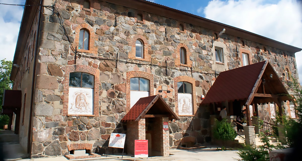 Музейный комплекс «Янтарный замок»