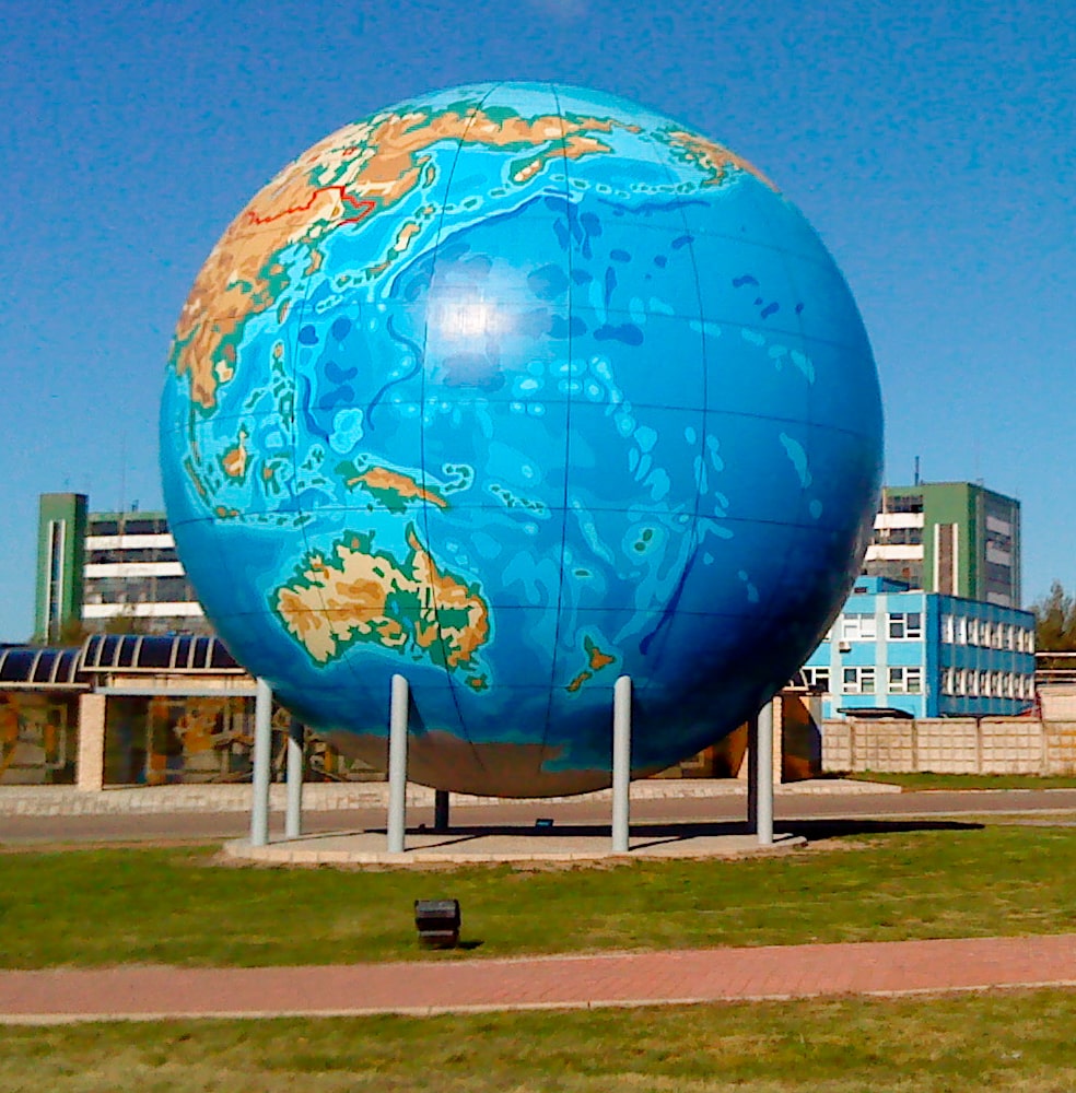 Самый большой глобус в Европе | Дорогобуж | Chemodanus.Ru