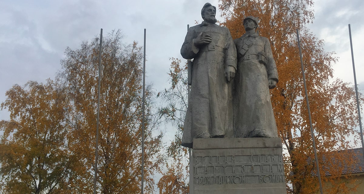 Памятник партизанам, подпольщикам и жертвам белого террора